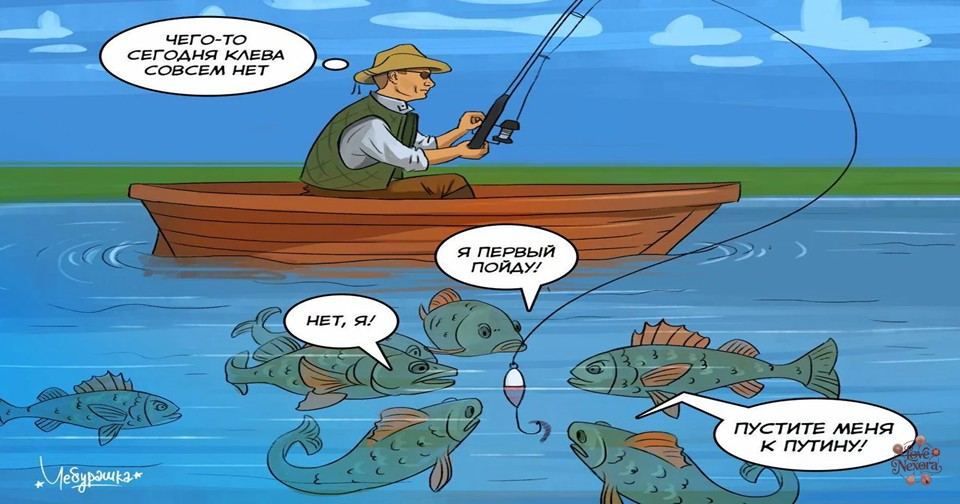 Fishing Instagram Captions